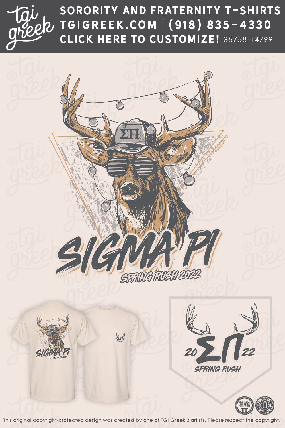 Sigma Pi – SARU Spring Bid Day
