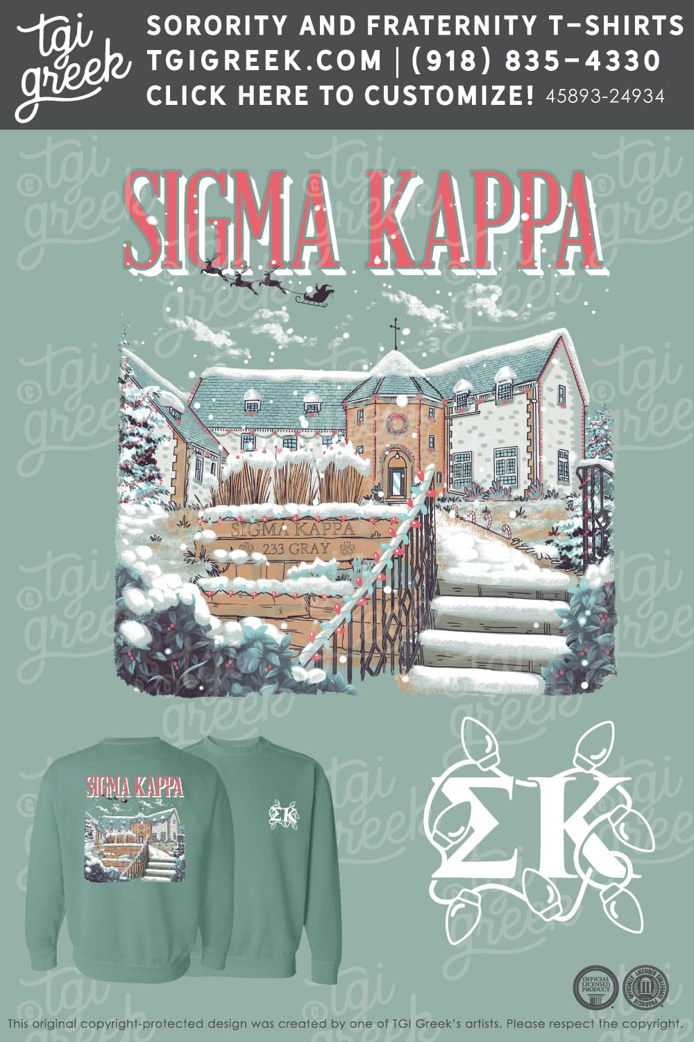 Sigma Kappa – IASU Holiday