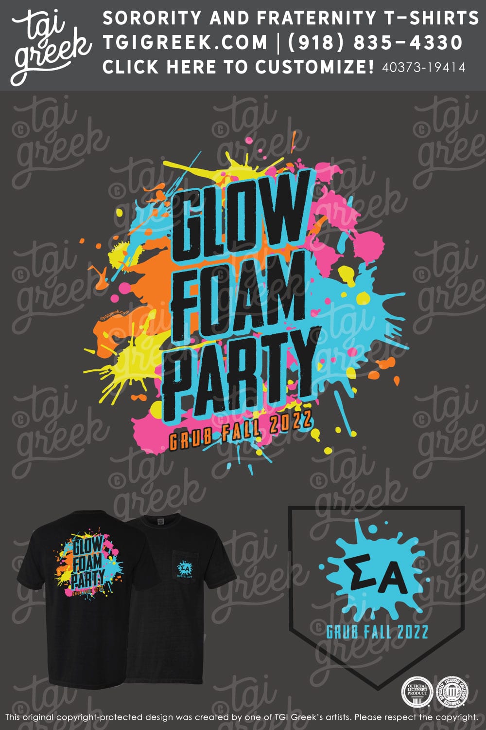 Sigma Alpha – LSU GRUB