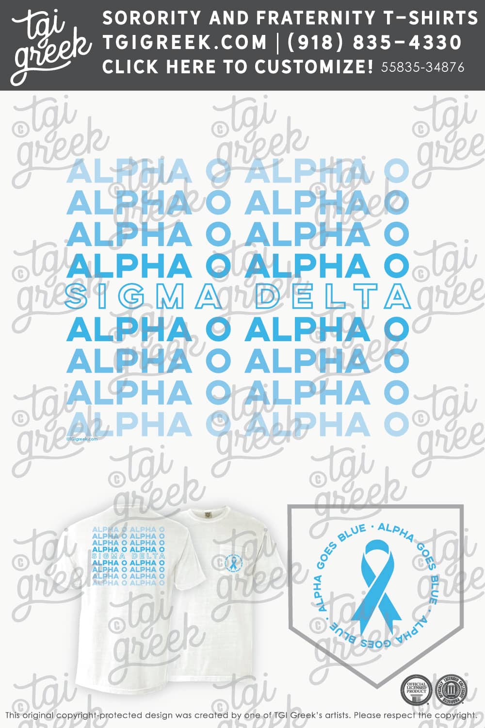 Alpha Omicron Pi – HUNT Alpha Goes Blue