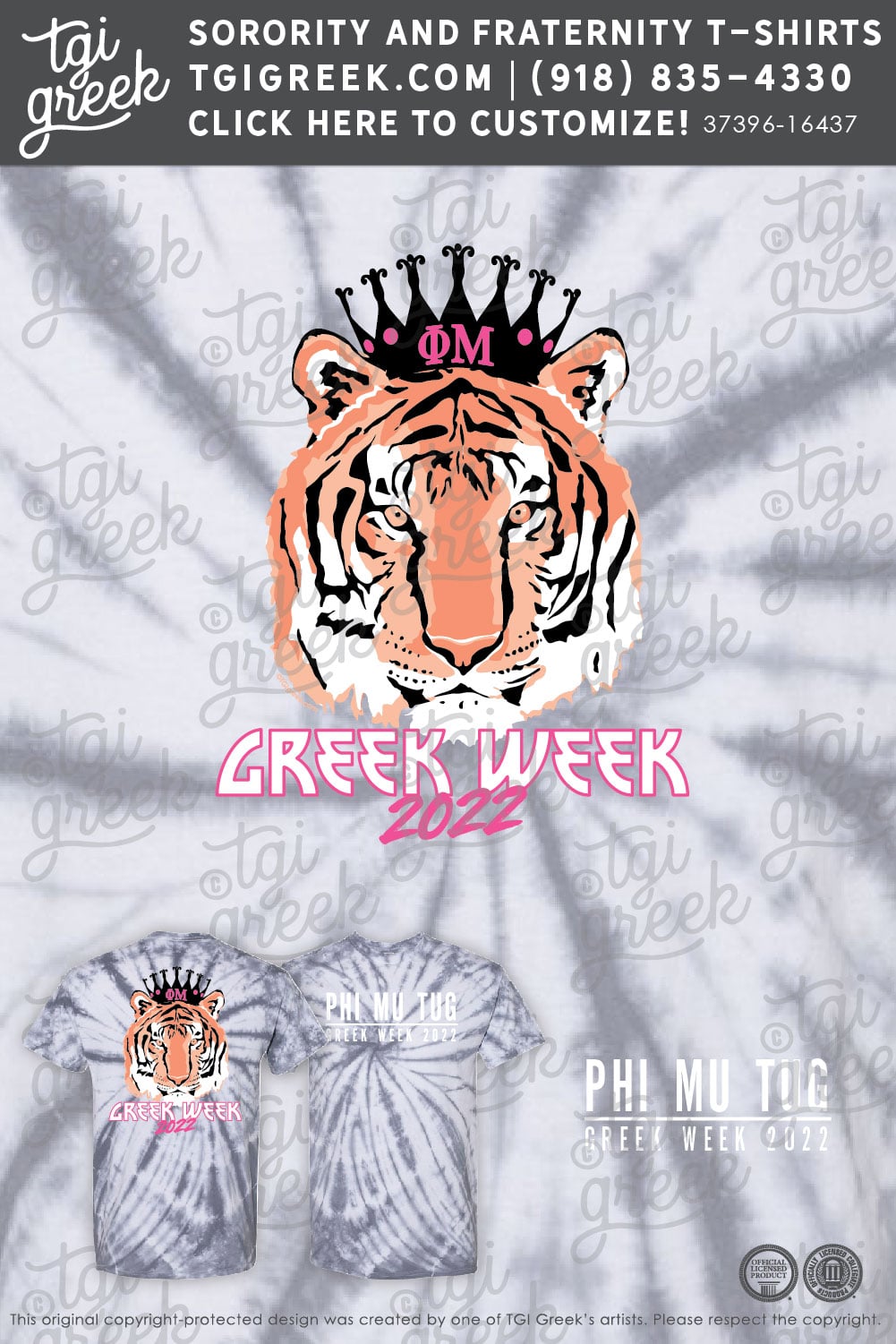 Phi Mu -WKU Tug