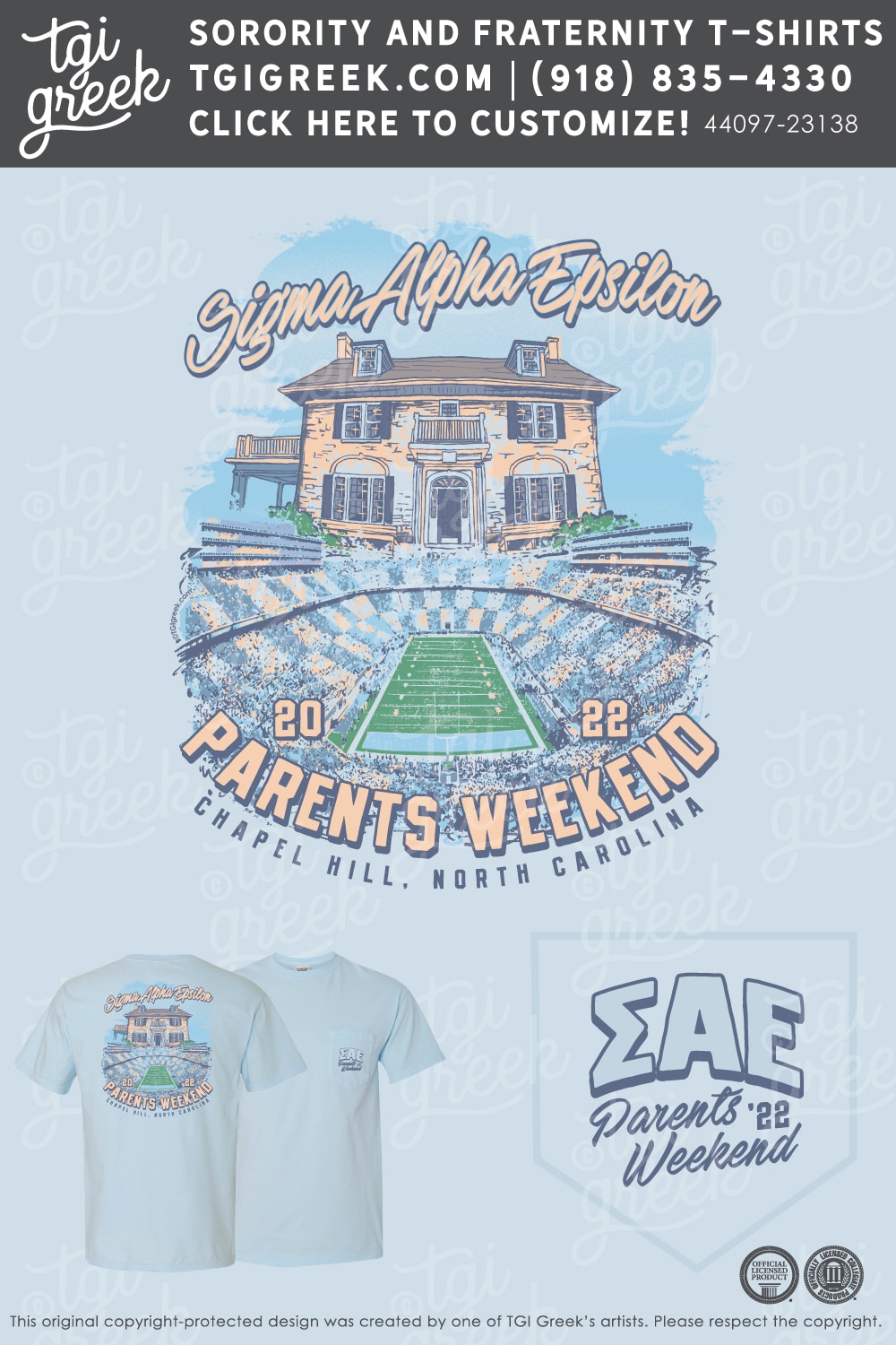 Sigma Alpha Epsilon – UNCCH Parents Weekend