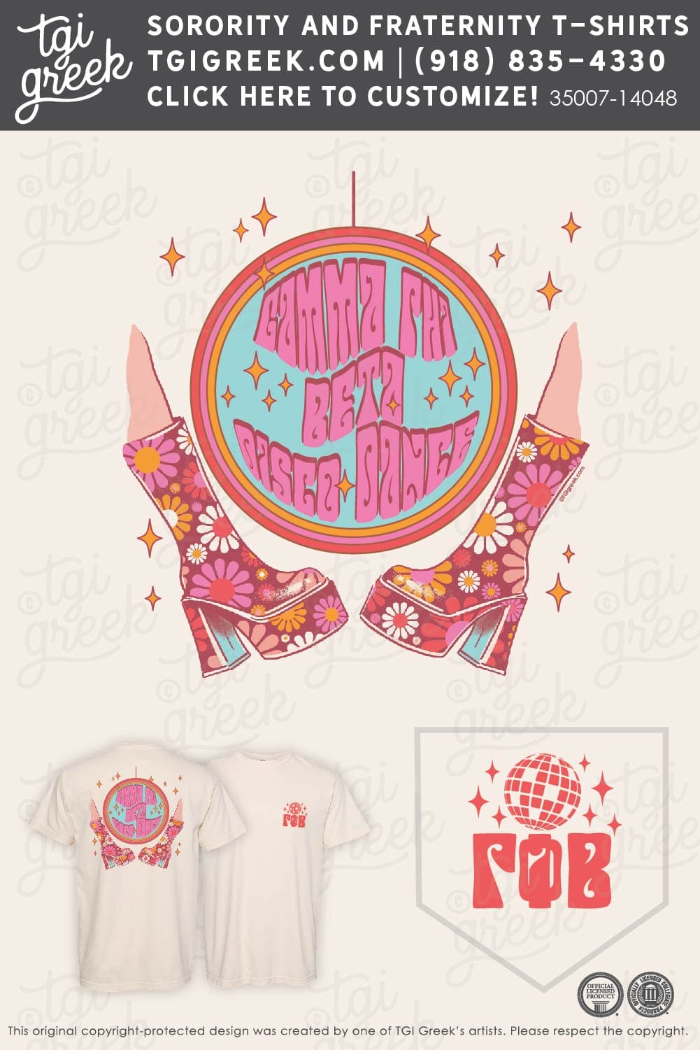 Gamma Phi Beta – CSUC Disco Dance