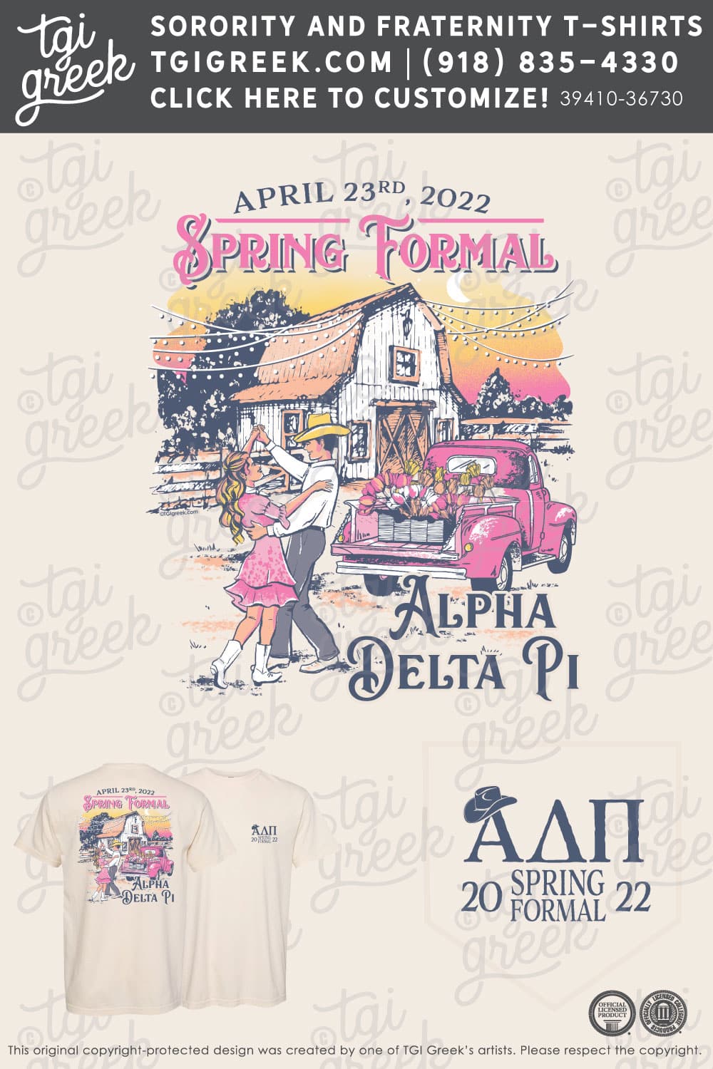 Alpha Delta Pi – UofNC Spring Formal