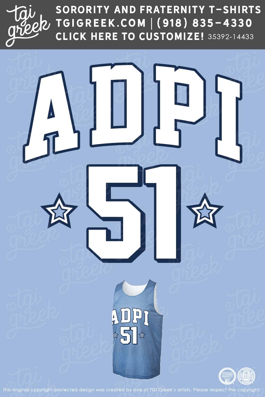 Alpha Delta Pi – KSU Jersey