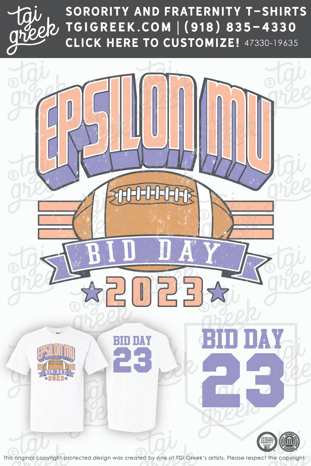 Epsilon Mu – SUNYB Bid Day