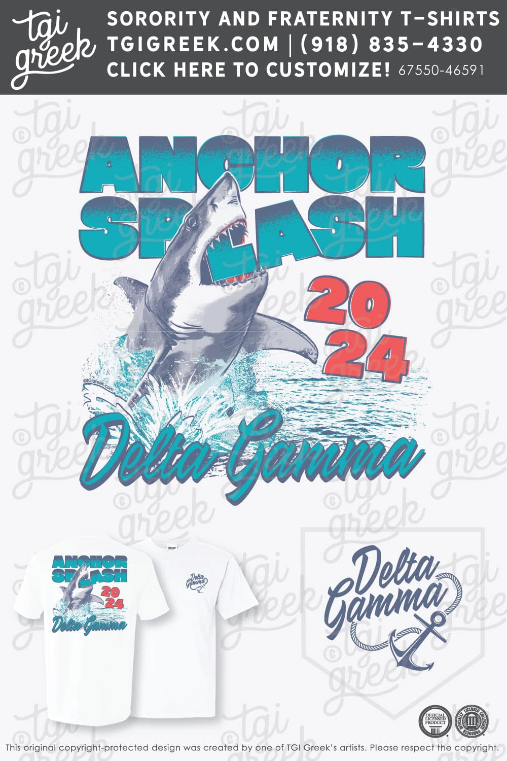 Delta Gamma – UNT Anchor Splash