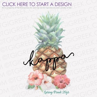 TGI-KKG Spring Break Watercolor