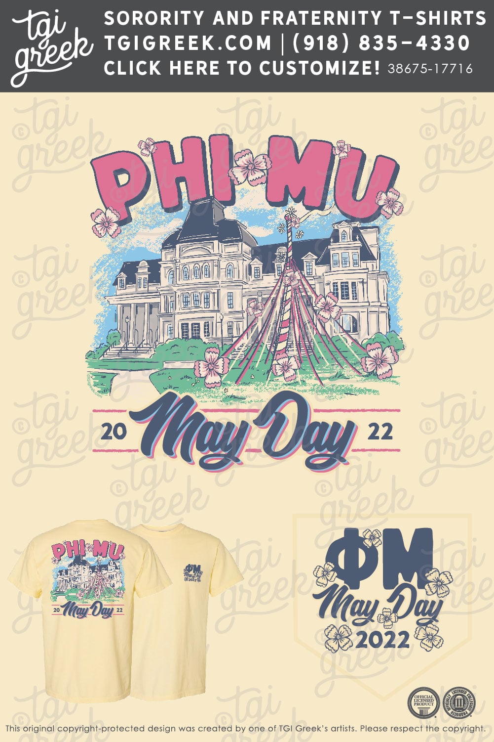 Phi Mu – BREN May Day