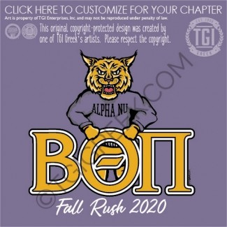 Beta Theta Pi – UKY Pledge Class