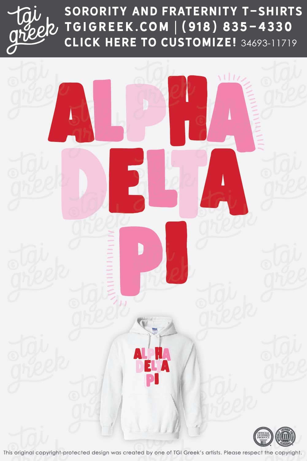 Alpha Delta Pi – ISU PR Hoodie
