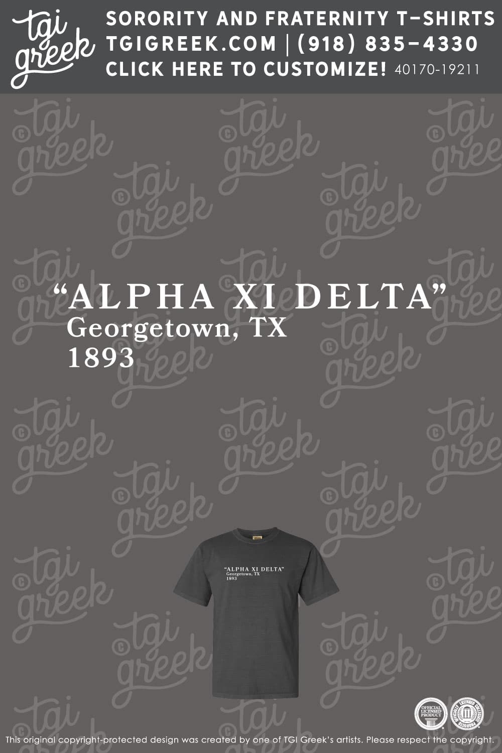 Alpha Xi Delta – SWU PR