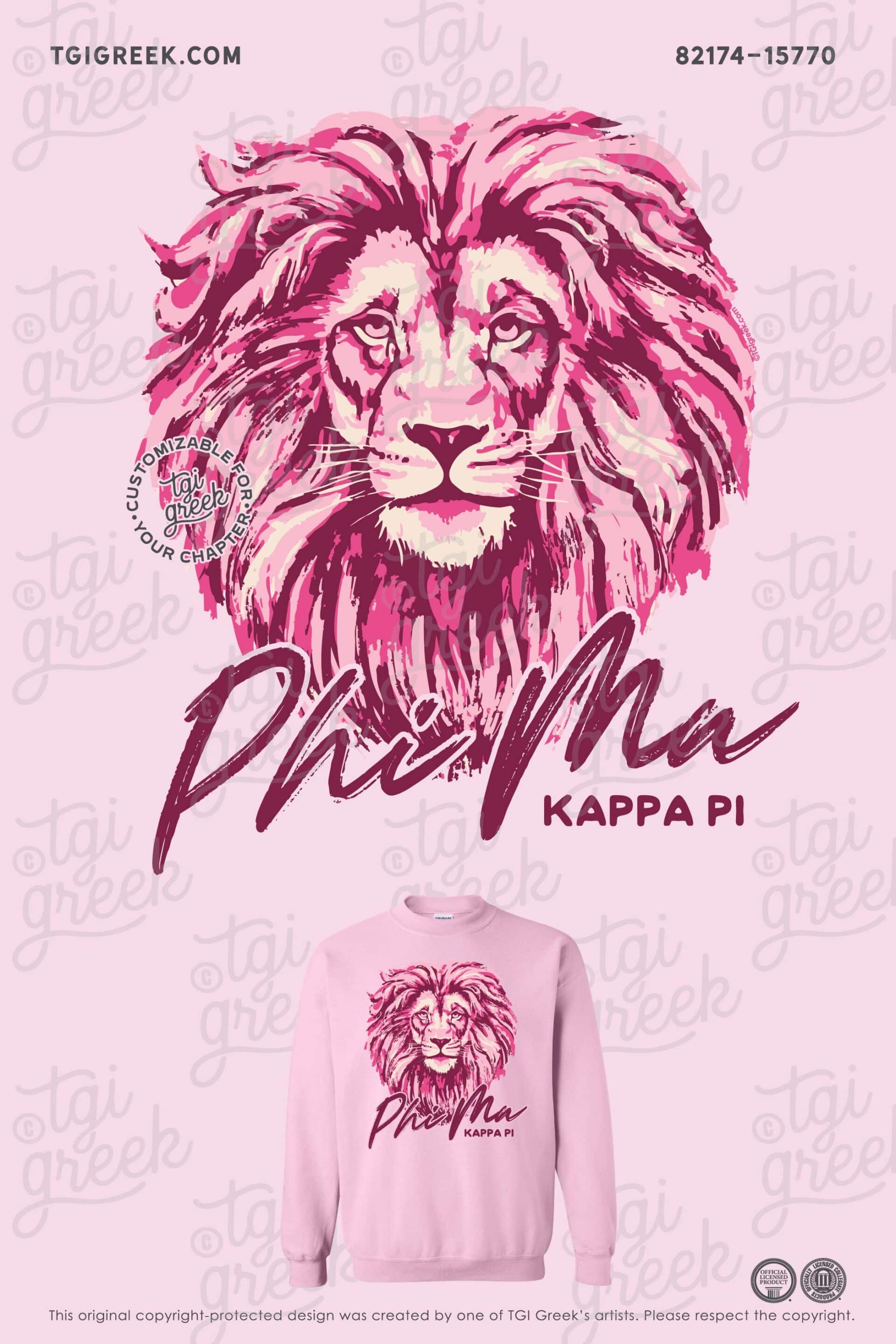 Phi Mu – TNTECH PR Crewneck