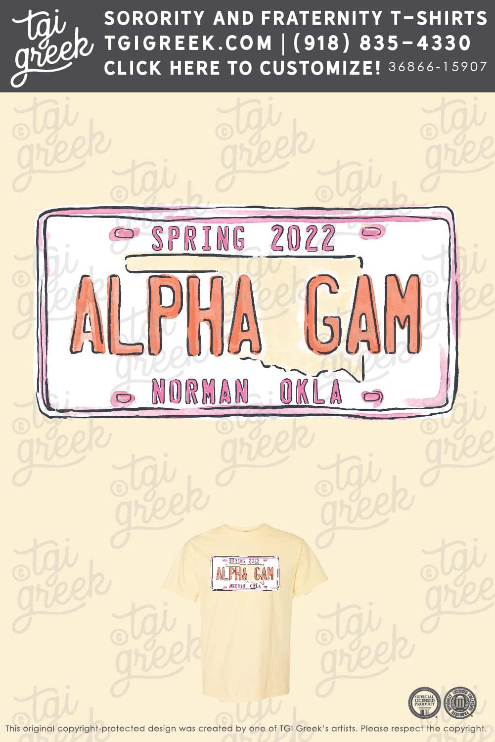 Alpha Gamma Delta – OU Spring PR