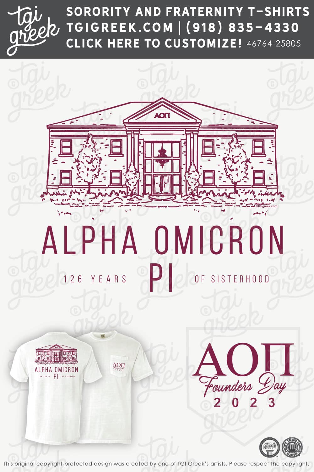 Alpha Omicron Pi – USAL Founders Day