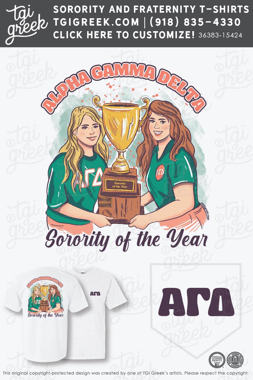 Alpha Gamma Delta UNG Sorority of the Year