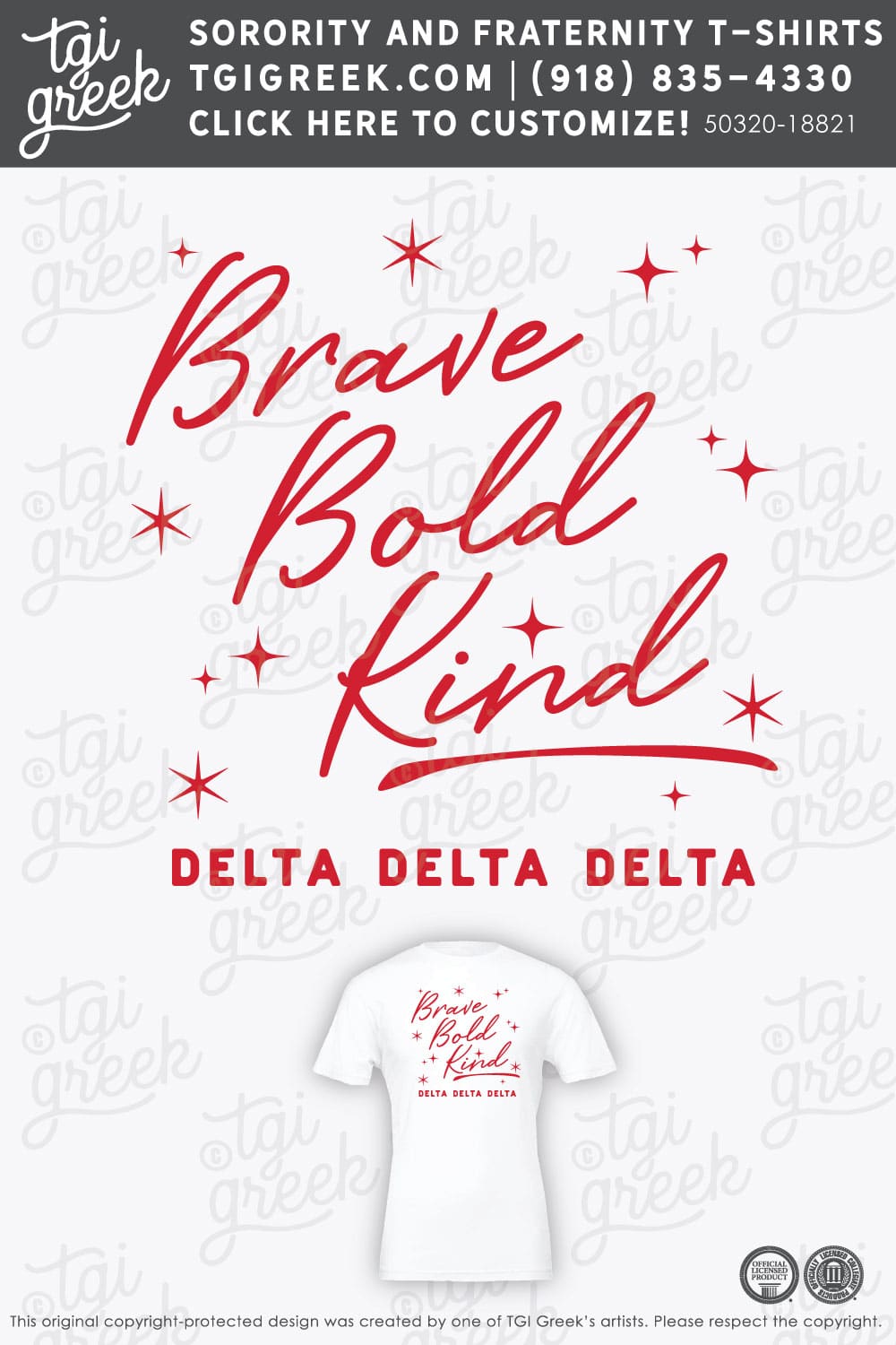 Delta Delta Delta – KU Recruitment Open House