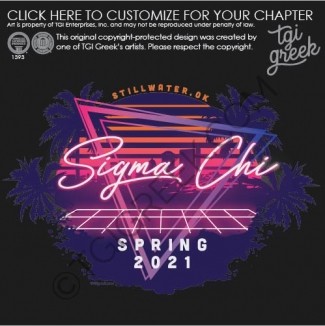 Sigma Chi – OSU Spring PR
