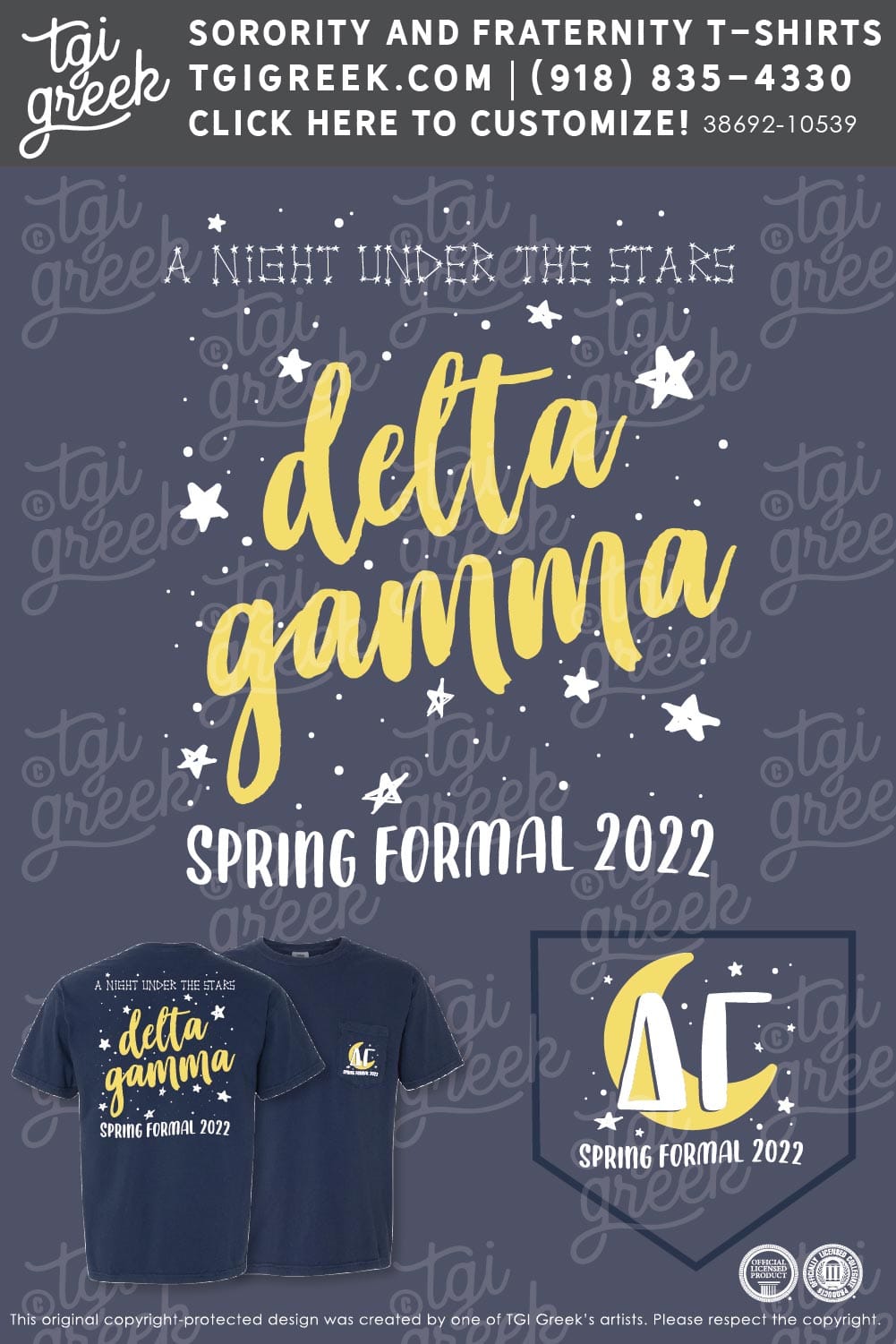 Delta Gamma – TXTECH Formal