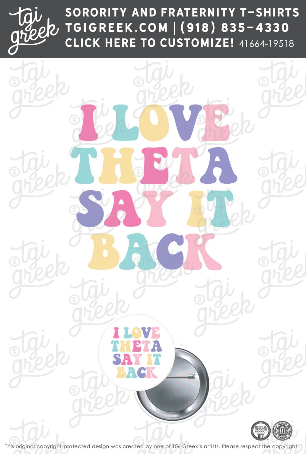 Kappa Alpha Theta – STLU Free Bid Day Button