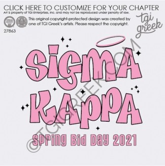 Sigma Kappa – Bratz Bid Day
