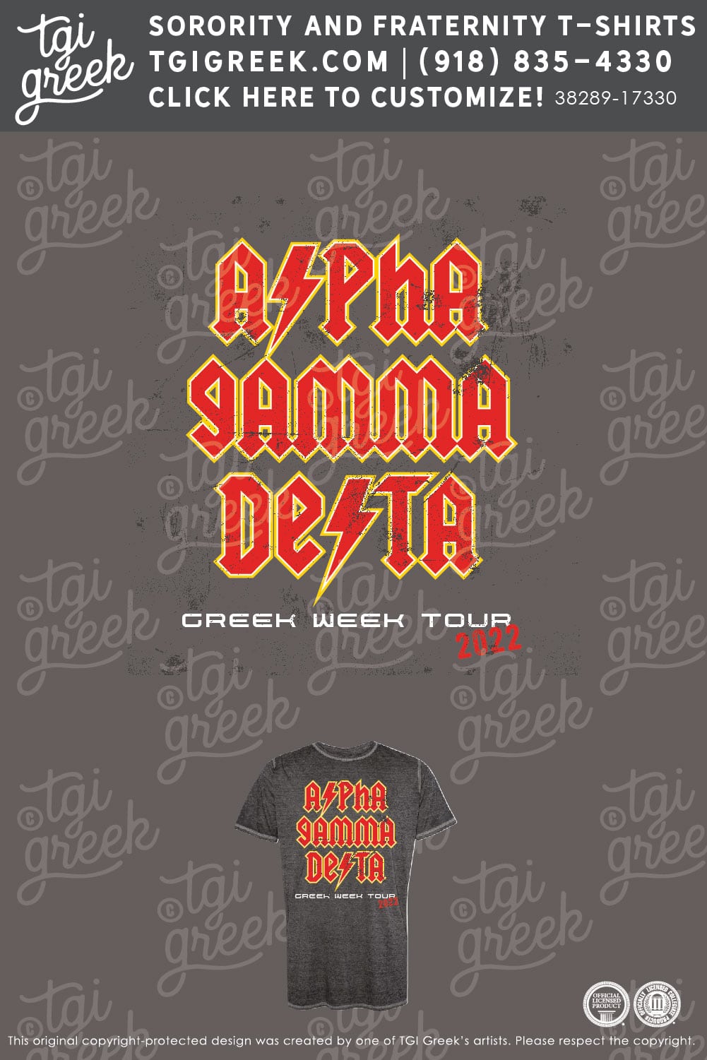 Alpha Gamma Delta – WKU Greek Week