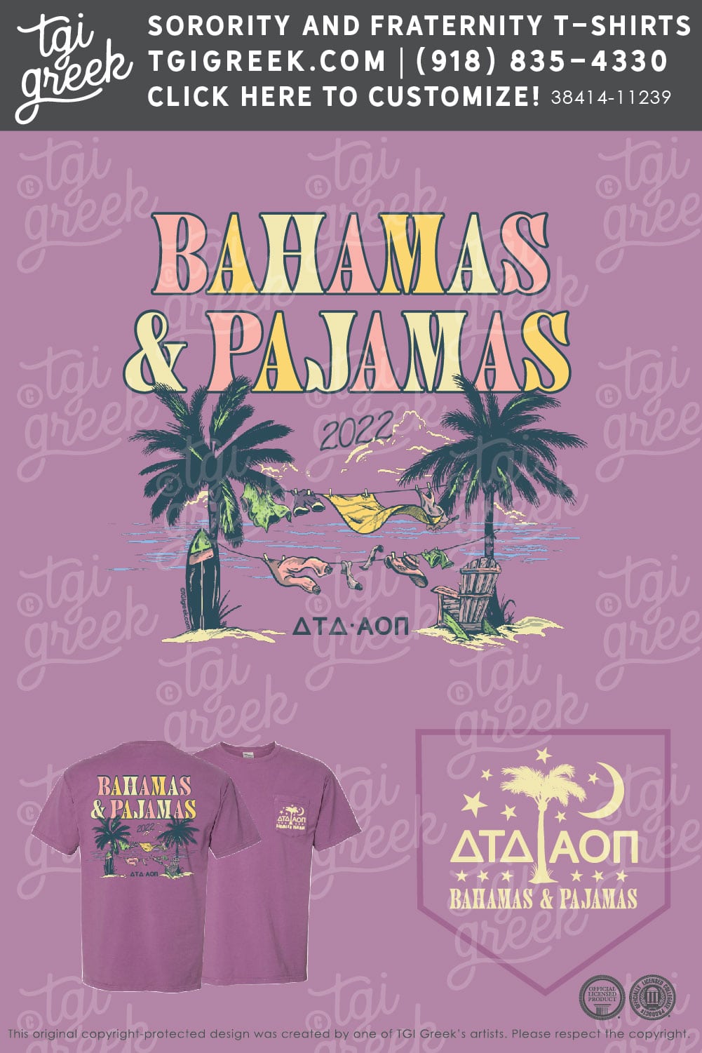 Delta Tau Delta – SAL Mixer
