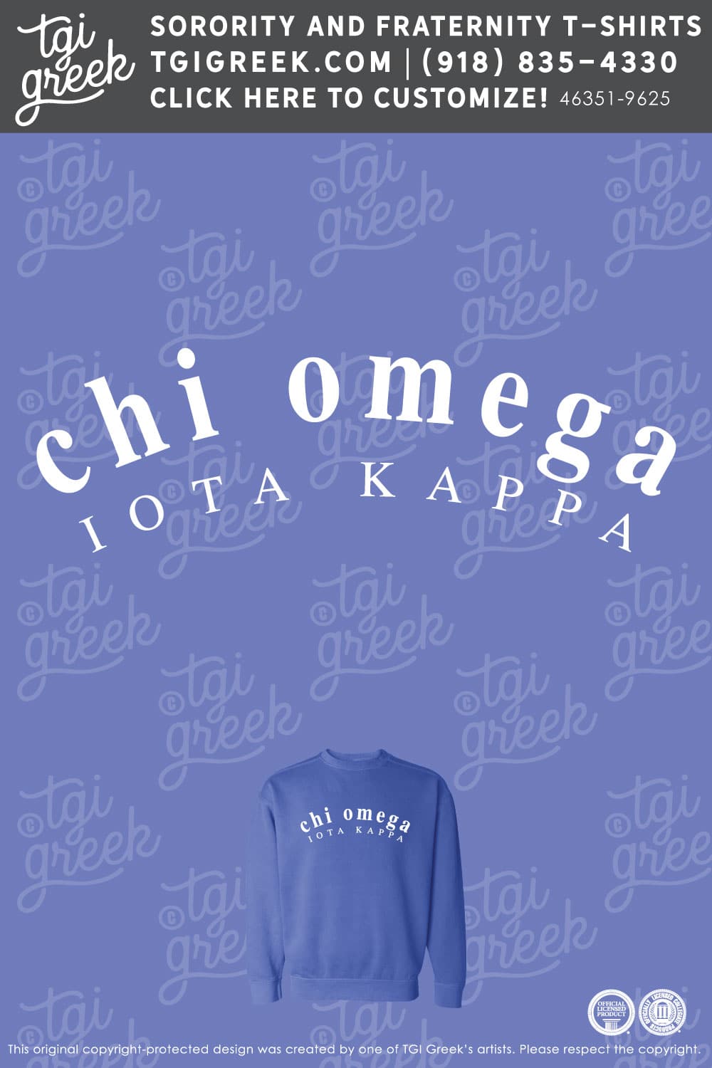 Chi Omega – TROY PR