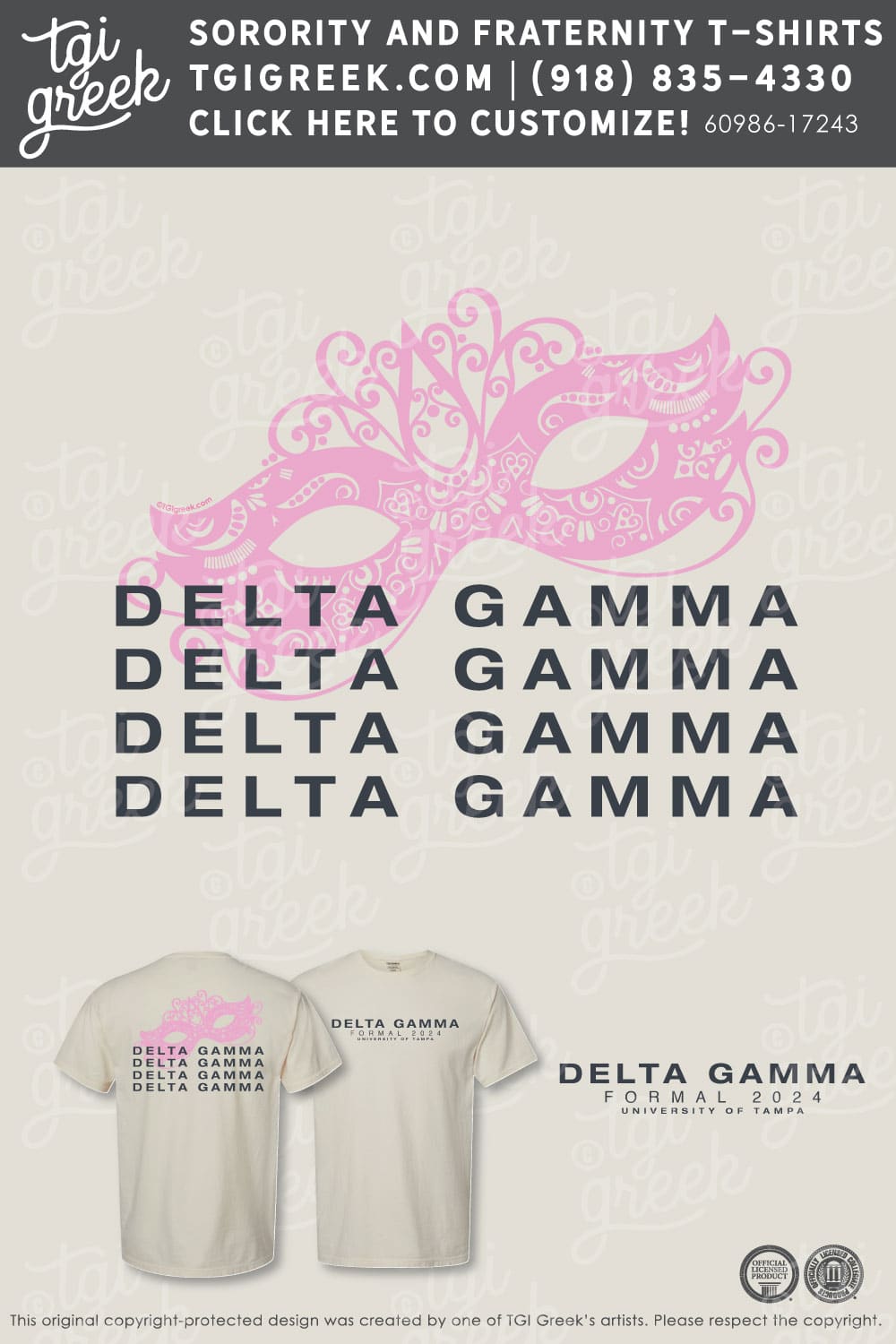Delta Gamma – UTAMP Formal