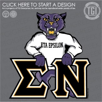 Sigma Nu-KWC PR