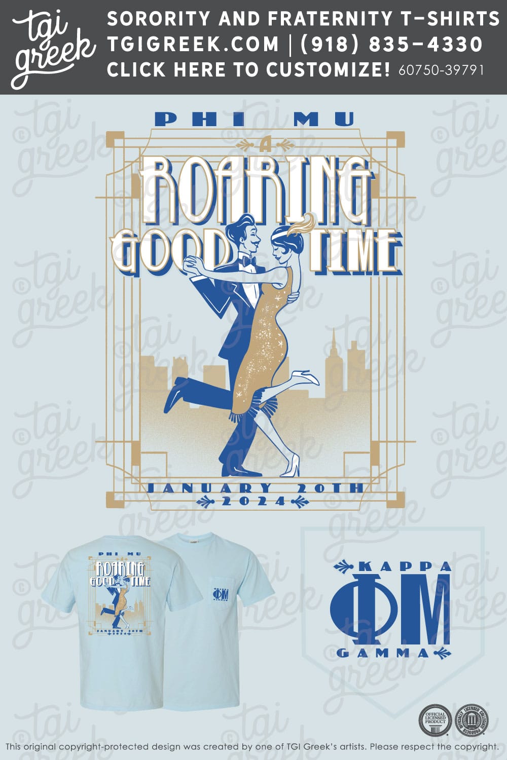 Phi Mu – TROY Date Party