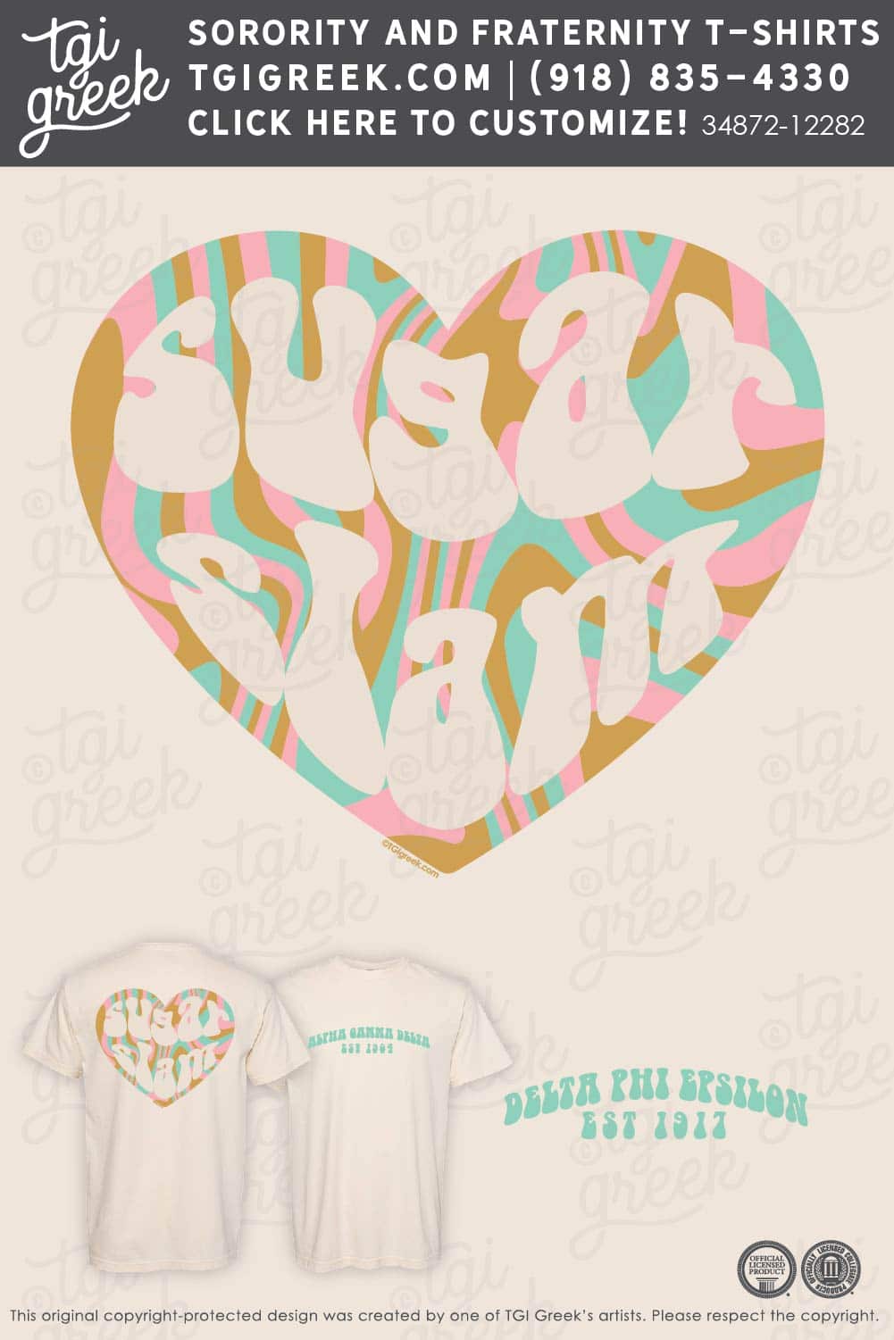 Alpha Gamma Delta – UCO Sugar Slam