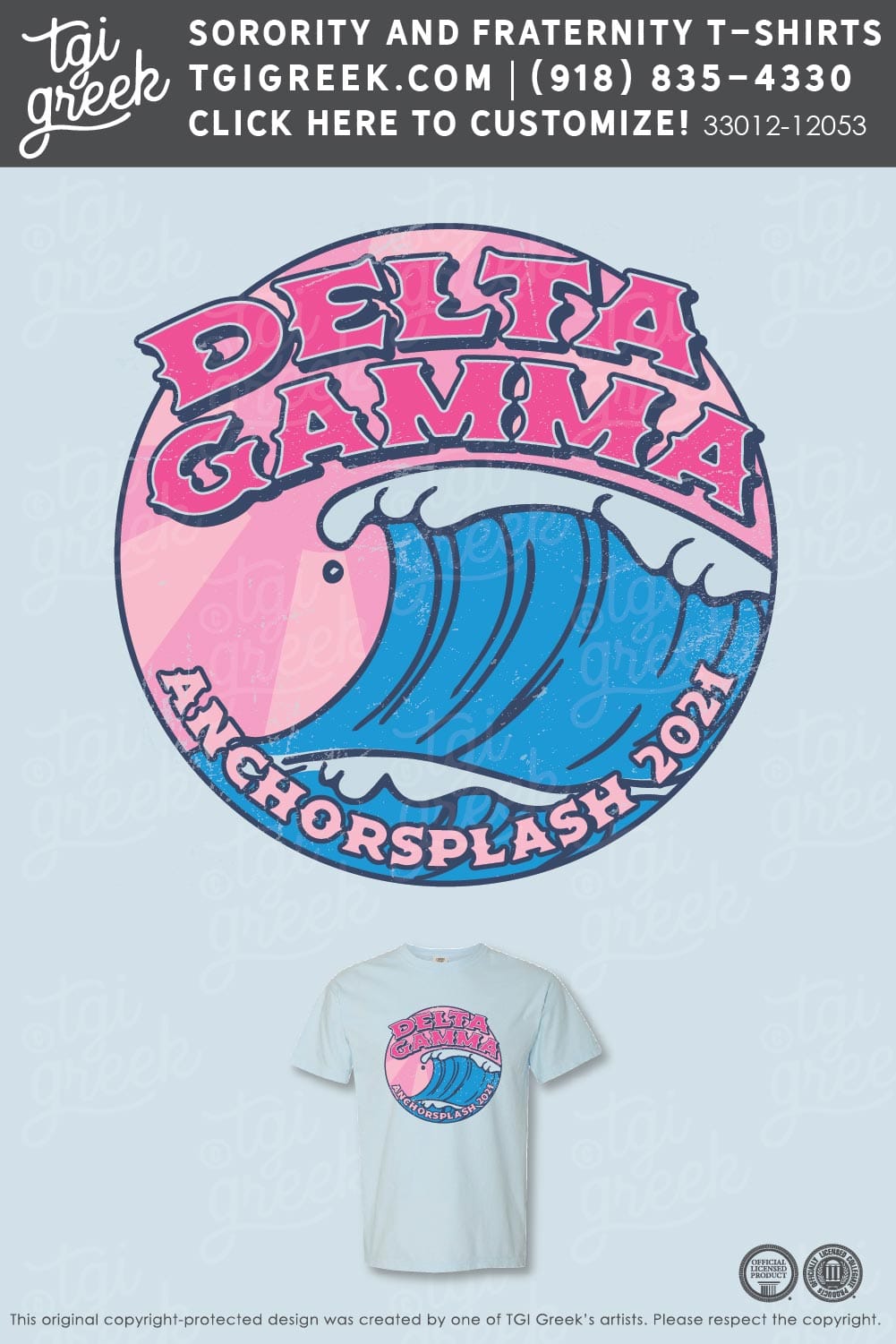 Delta Gamma – TU Anchor Splash