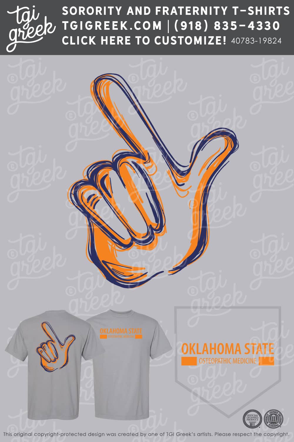 OSU – CHS College Med Tee