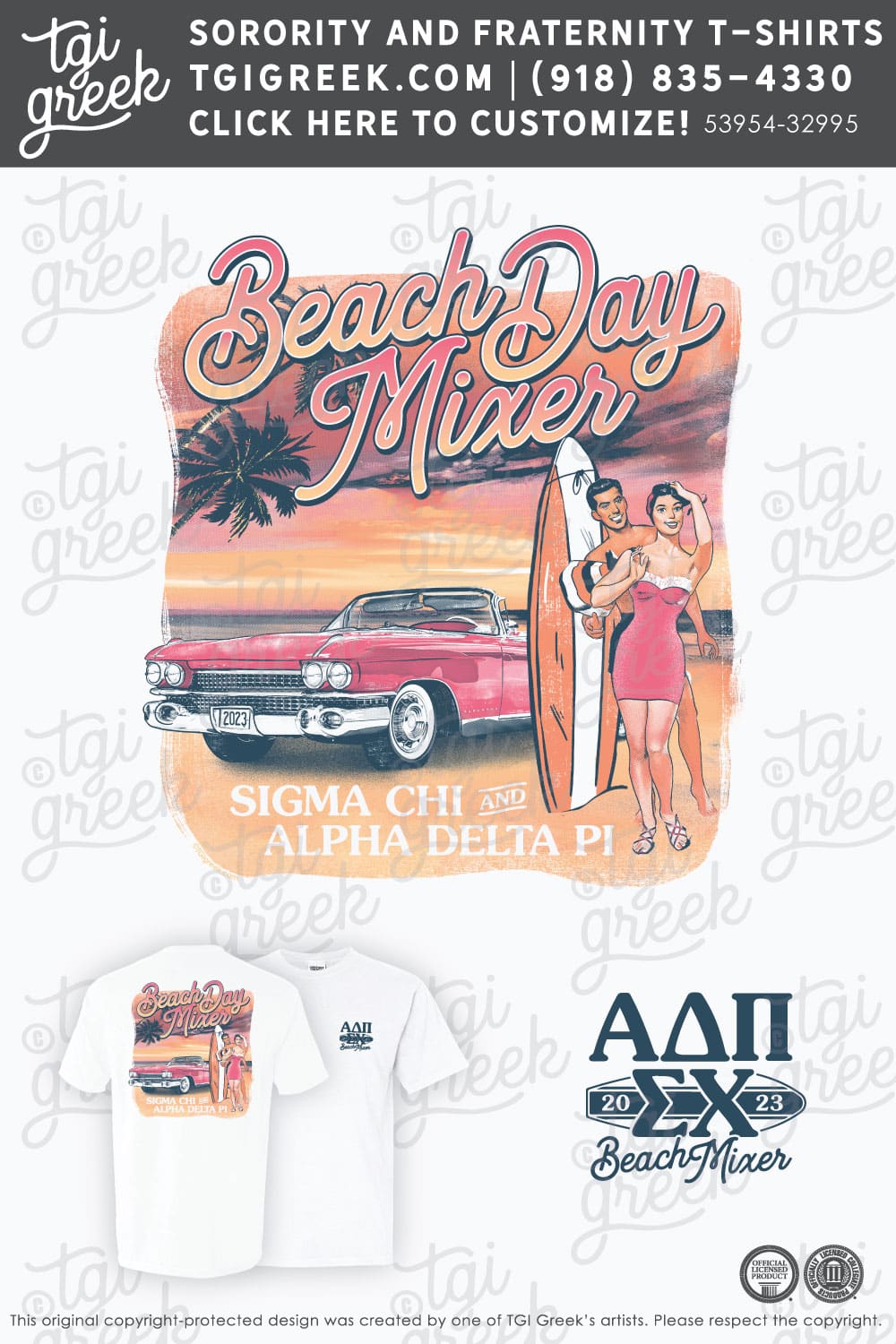 Alpha Delta Pi – JU Beach Mixer