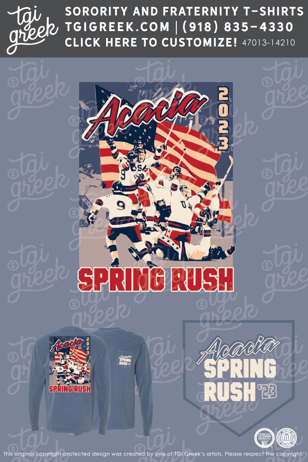 Acacia – UWI Spring Rush
