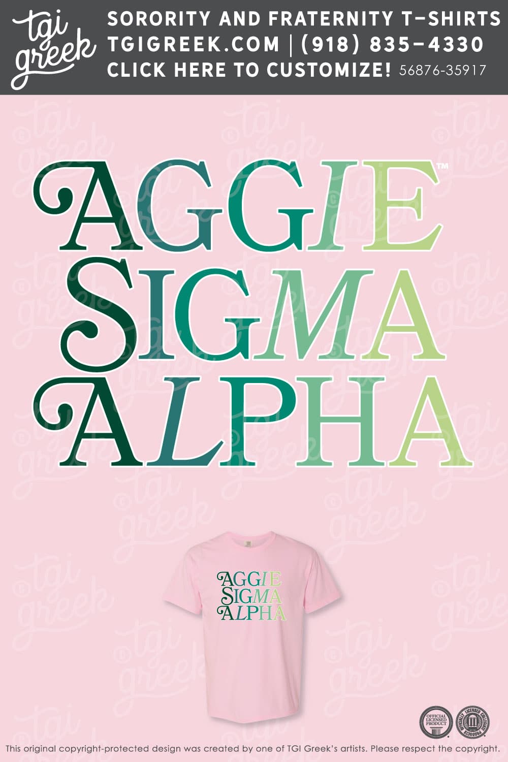 Sigma Alpha – TAMU PR