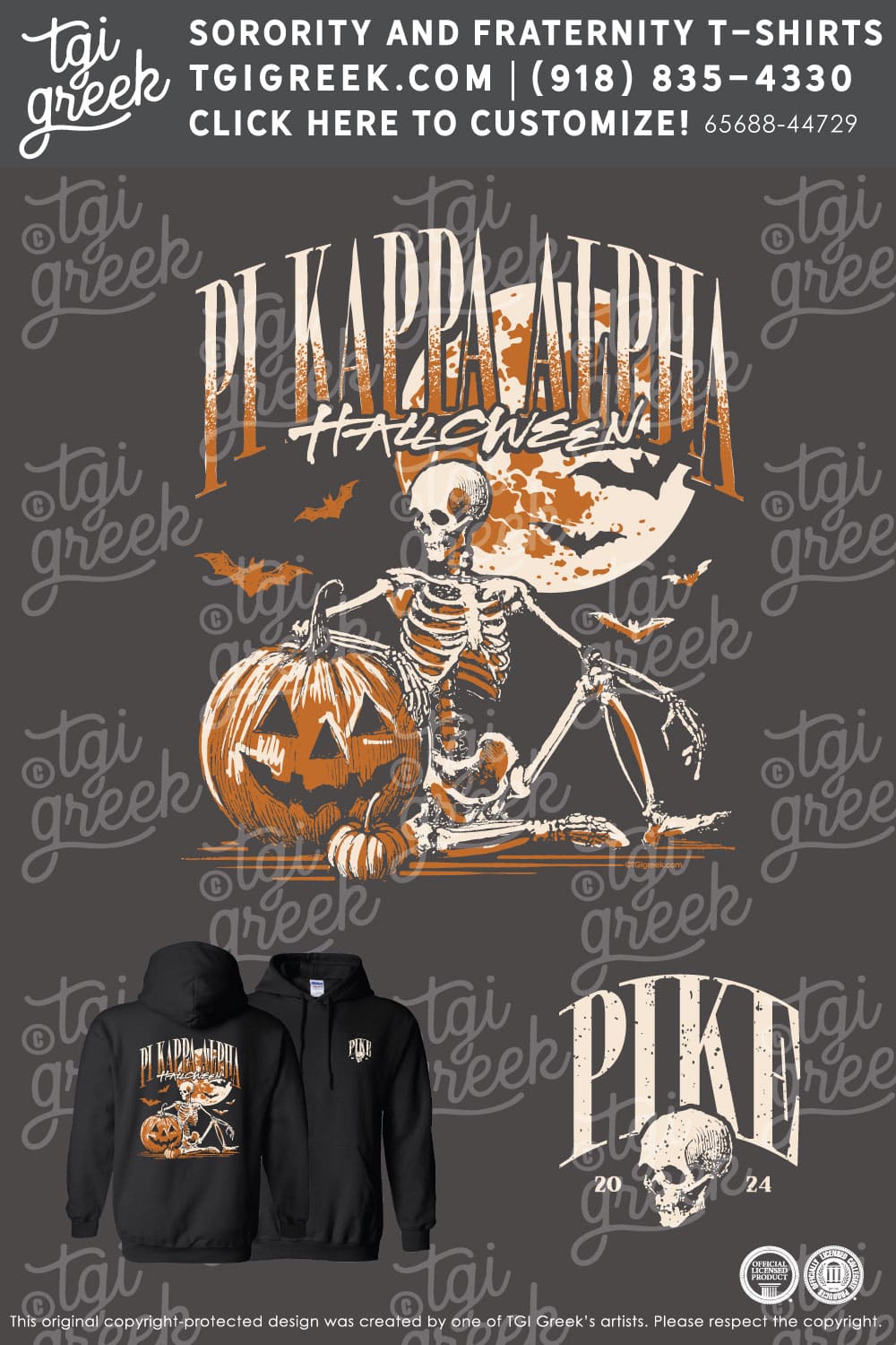 Pi Kappa Alpha – FAU Hoodie PR