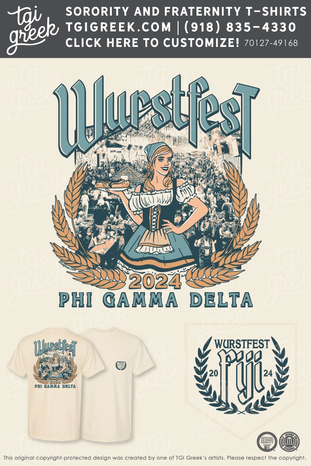 FIJI – TXSU Wurstfest