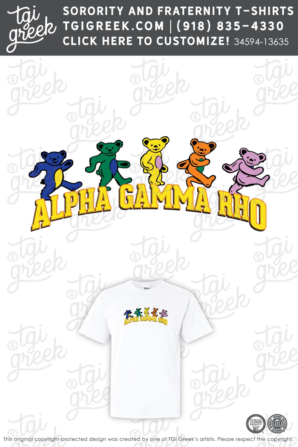 Alpha Gamma Rho – Frat Spring Merch