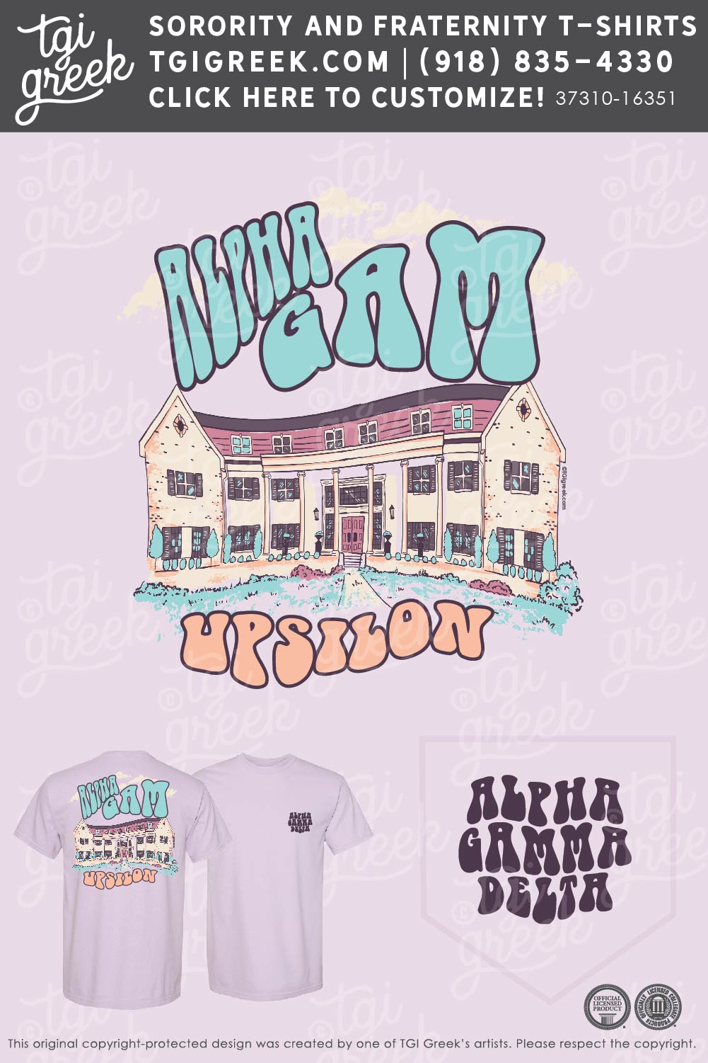 Alpha Gamma Delta – OU Greek Preview Day