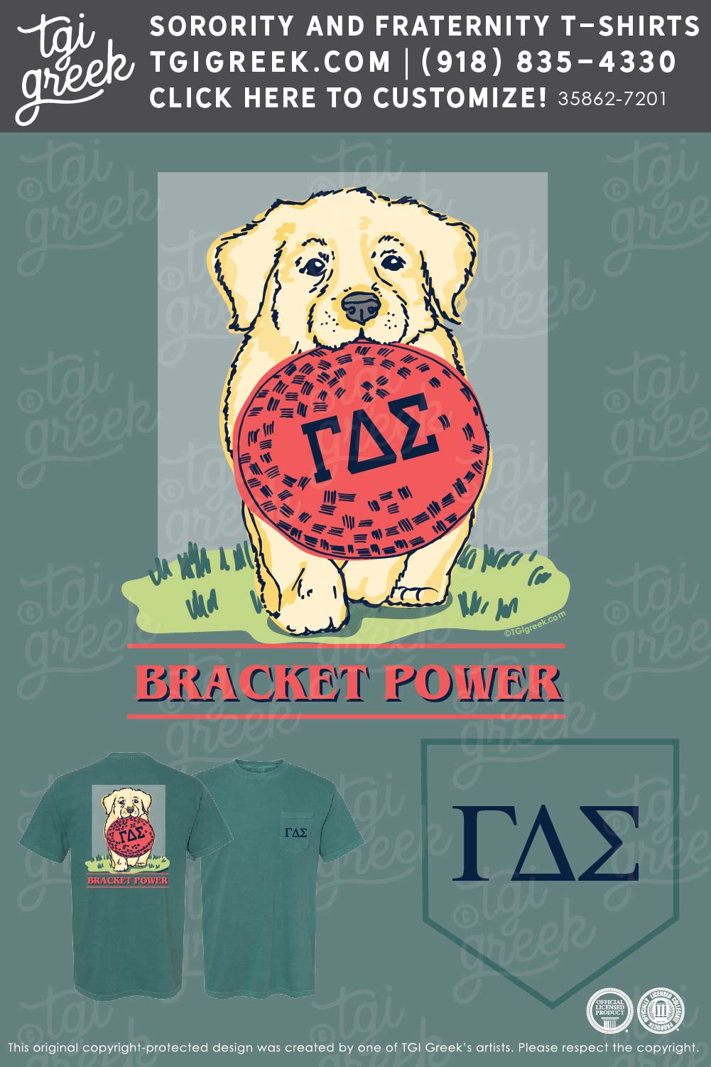 Gamma Delta Sigma – VATECH Bracket Power