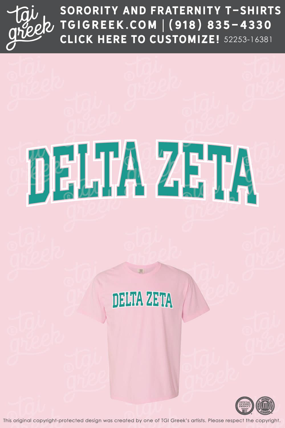 Delta Zeta – NSU Camp DZ
