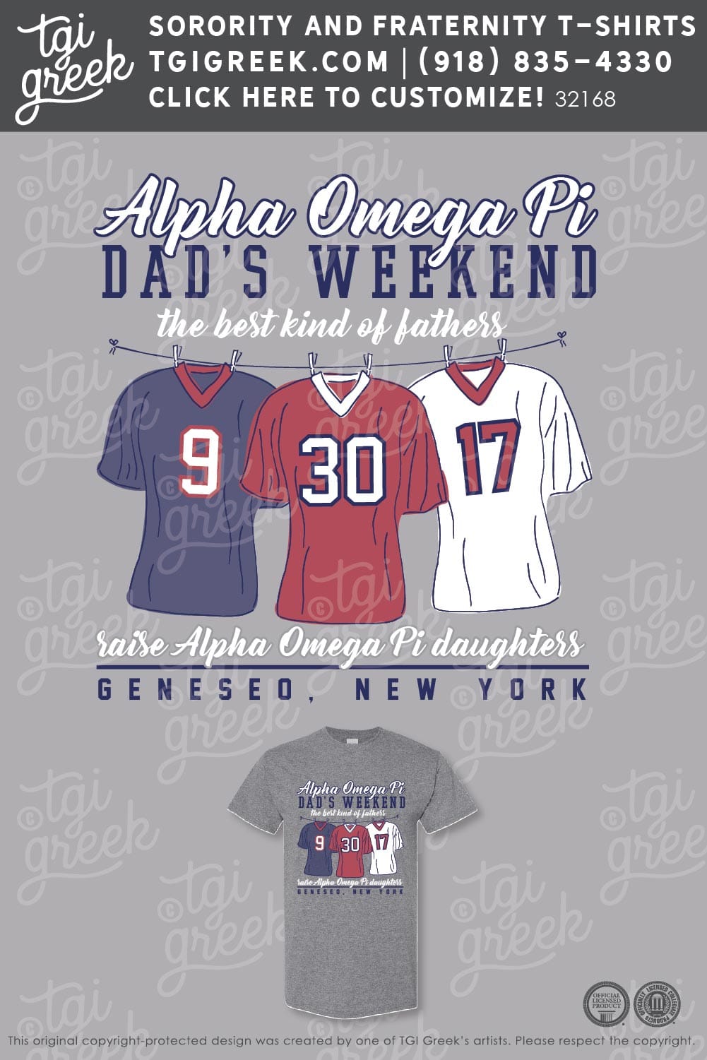 Alpha Omega Pi – SUNYG – Dads Weekend
