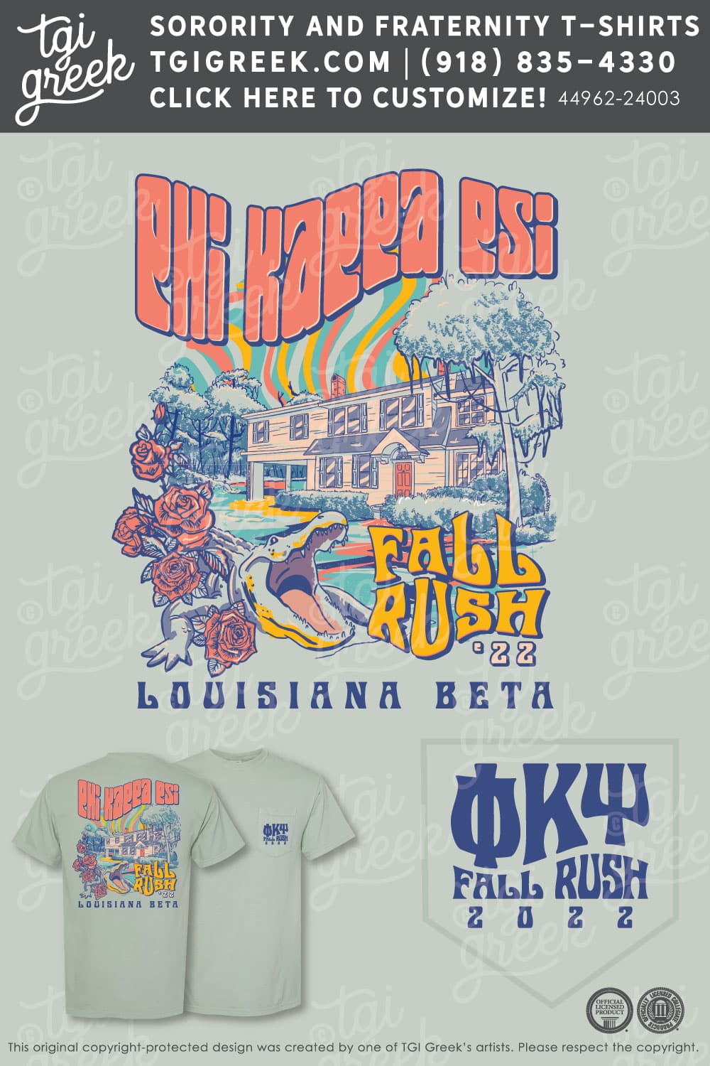 Phi Kappa Psi – ULL Fall Rush