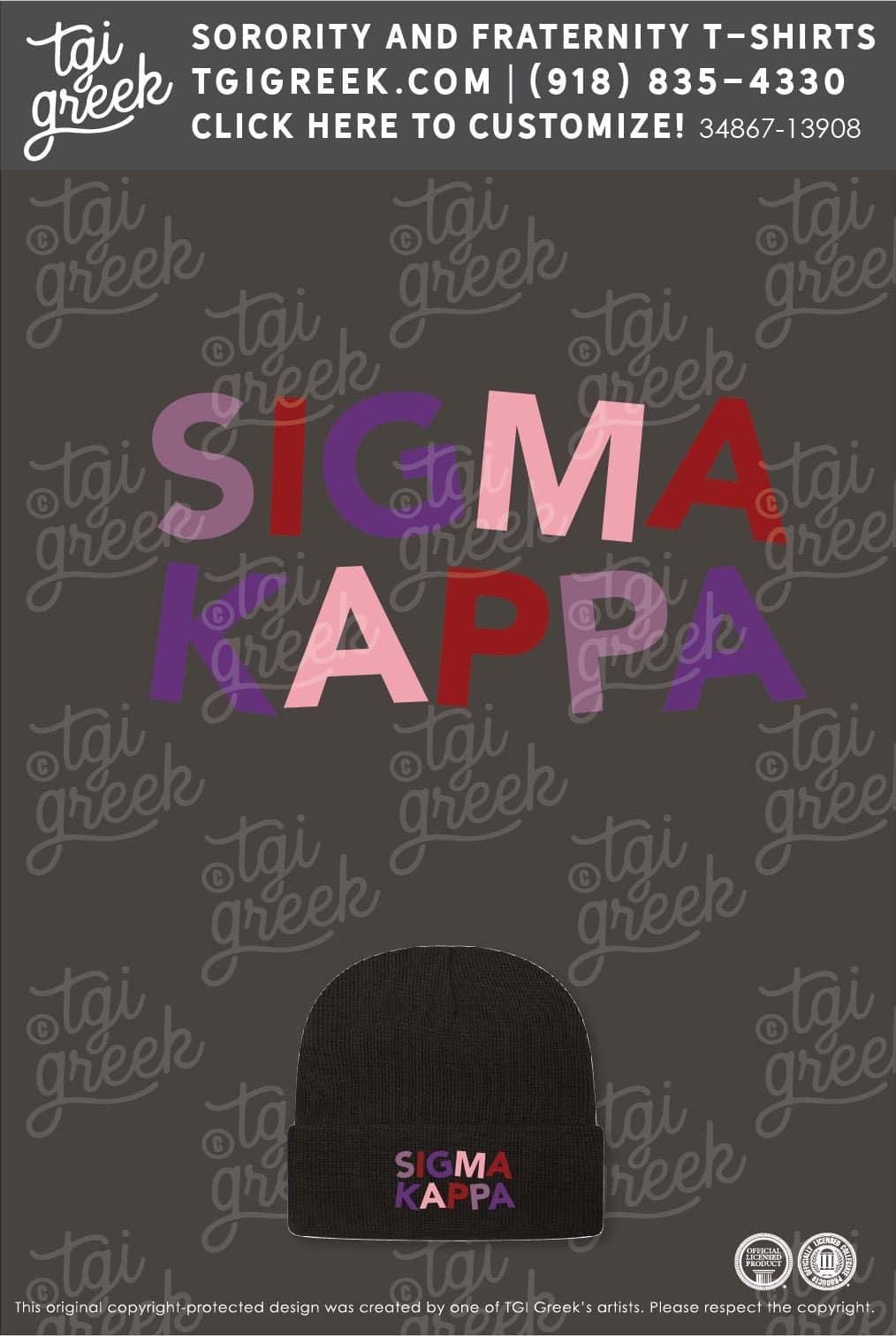 TGI – Sigma Kappa Jan Live Sale