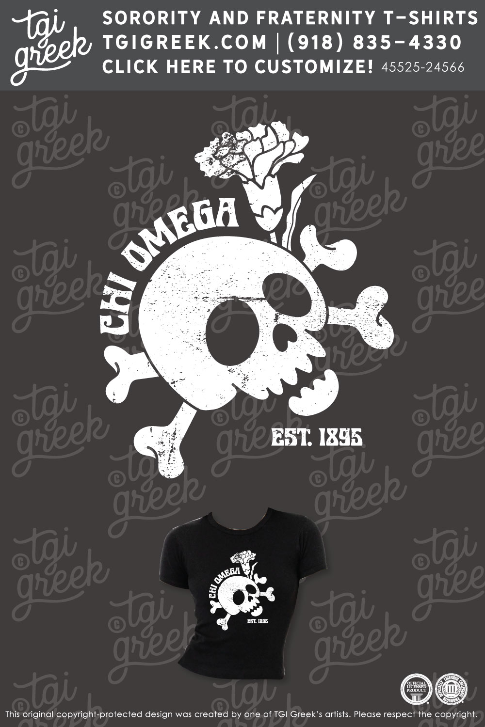 Chi Omega – BALL PR