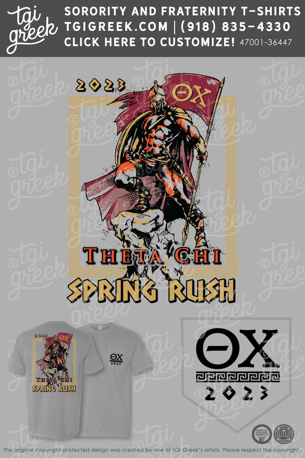 Theta Chi – PENNST Spring Rush