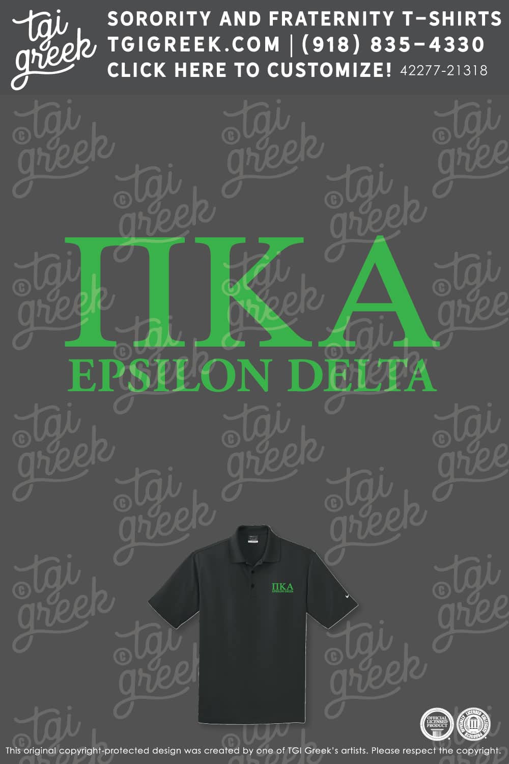 Pi Kappa Alpha – UNT Tailgate