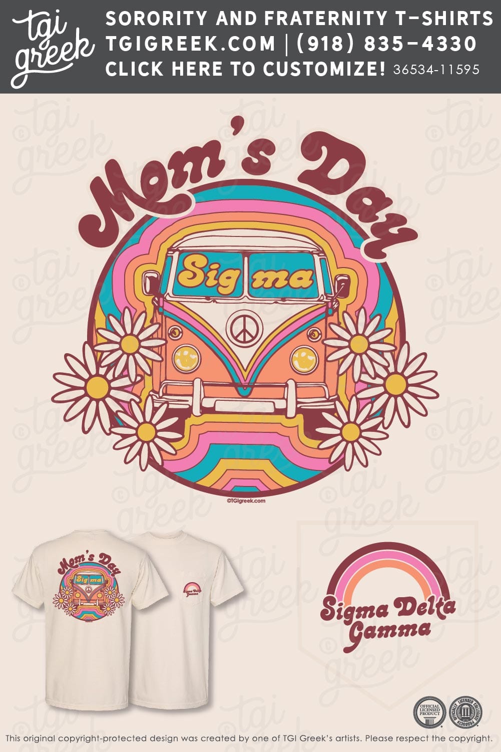 Sigma Delta Gamma – AUR Moms Day